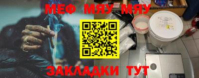 героин Будённовск