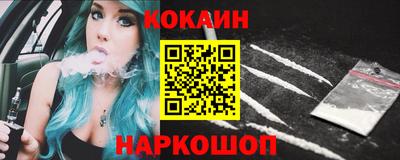 шишки Кулебаки