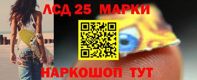 гидропоника Бугуруслан