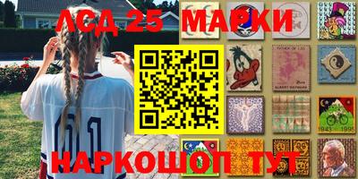 героин Будённовск