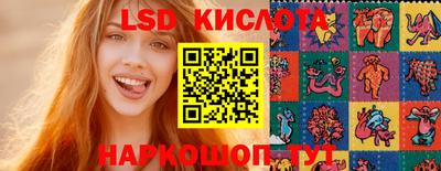 героин Будённовск