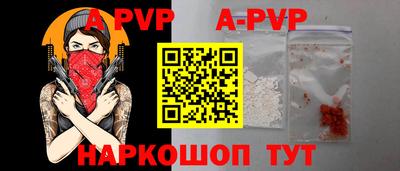 героин Будённовск