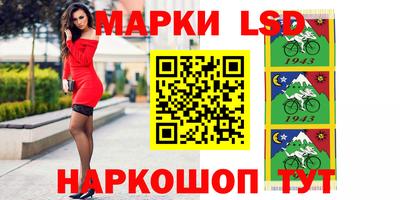 гидропоника Бугуруслан