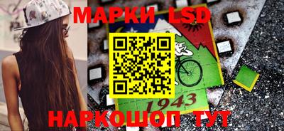гидропоника Бугуруслан