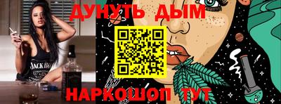 героин Будённовск