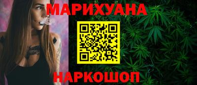 гидропоника Бугуруслан