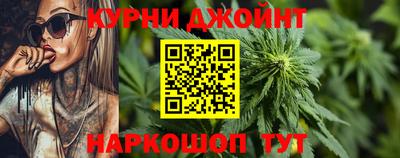 герыч Бузулук