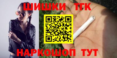 гидропоника Бугуруслан
