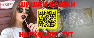герыч Бузулук