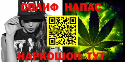 гидропоника Бугуруслан