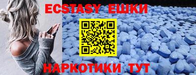 героин Будённовск
