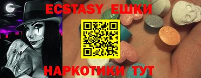 гидропоника Бугуруслан