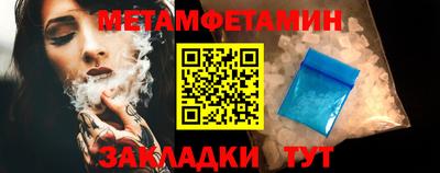 герыч Бузулук