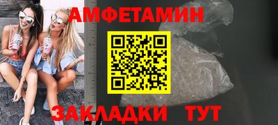 гидропоника Бугуруслан
