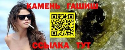 гидропоника Бугуруслан