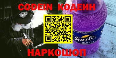 герыч Бузулук