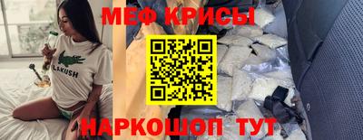 гидропоника Бугуруслан
