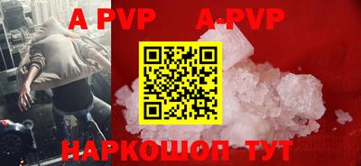 героин Будённовск