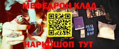герыч Бузулук