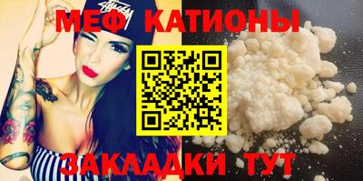 героин Будённовск