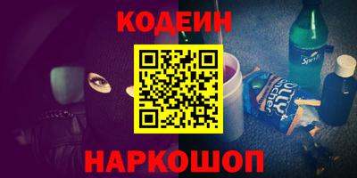 гидропоника Бугуруслан