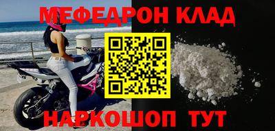 героин Будённовск
